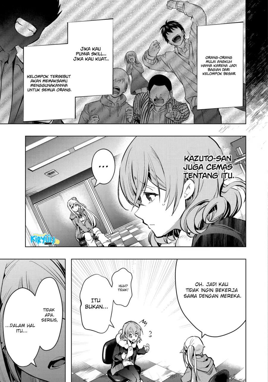 Monster ga Afureru Sekai ni Natta Node, Suki ni Ikitai to Omoimasu (The World Is Full of Monsters Now, Therefore I Want to Live as I Wish) Chapter 27 Gambar 28