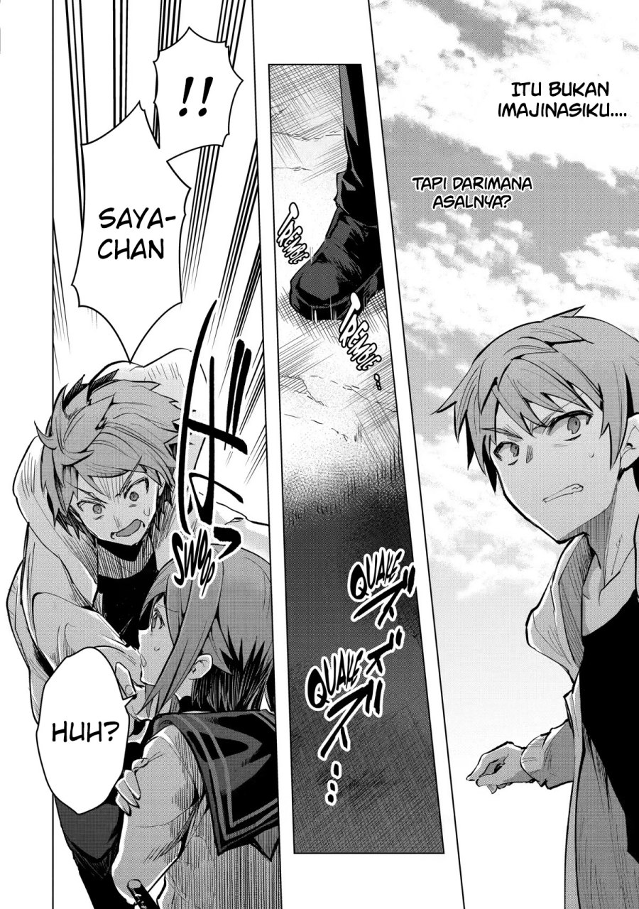 Monster ga Afureru Sekai ni Natta Node, Suki ni Ikitai to Omoimasu (The World Is Full of Monsters Now, Therefore I Want to Live as I Wish) Chapter 27 Gambar 33