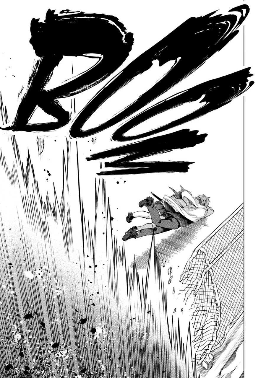 Monster ga Afureru Sekai ni Natta Node, Suki ni Ikitai to Omoimasu (The World Is Full of Monsters Now, Therefore I Want to Live as I Wish) Chapter 27 Gambar 34
