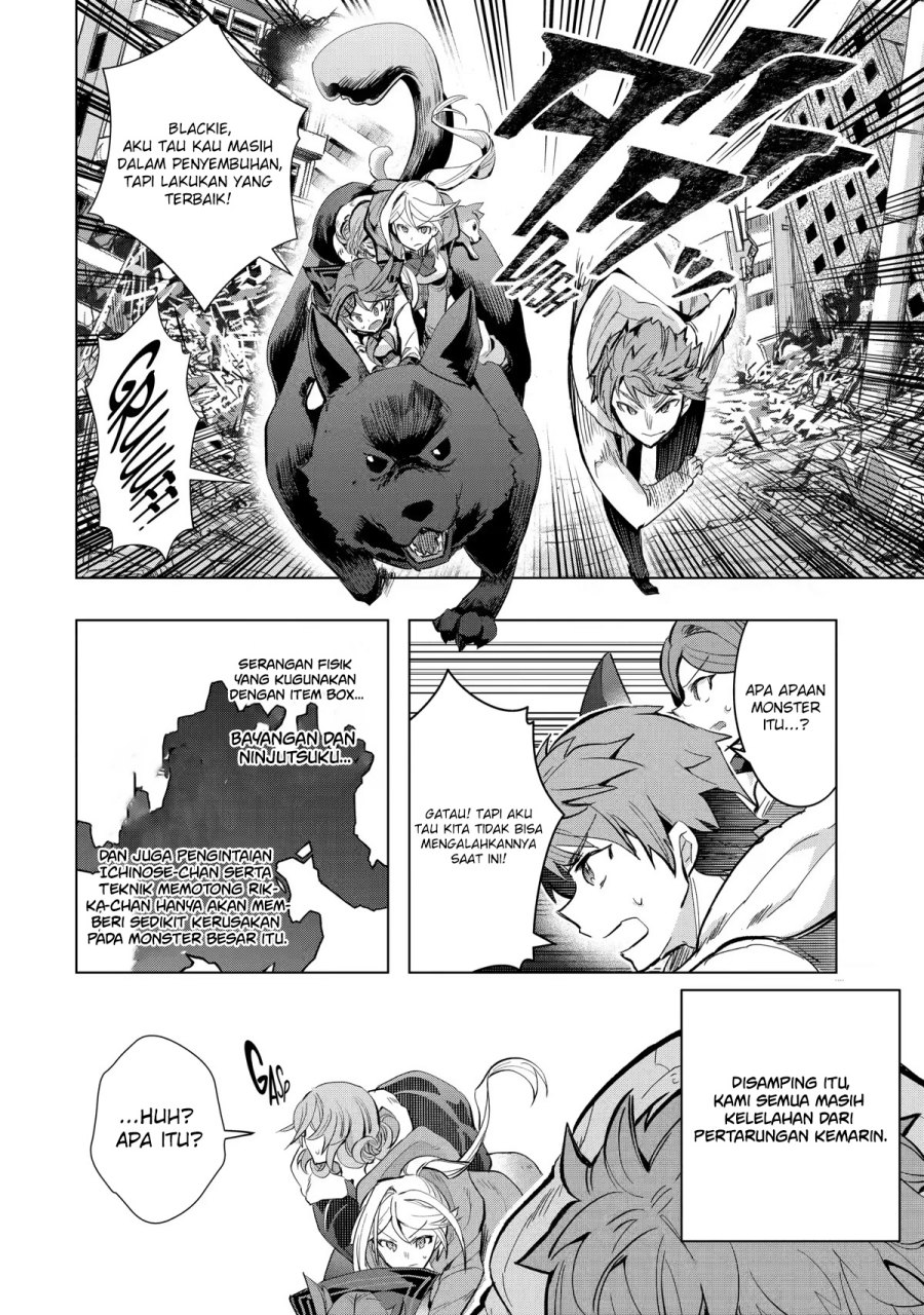 Monster ga Afureru Sekai ni Natta Node, Suki ni Ikitai to Omoimasu (The World Is Full of Monsters Now, Therefore I Want to Live as I Wish) Chapter 27 Gambar 43