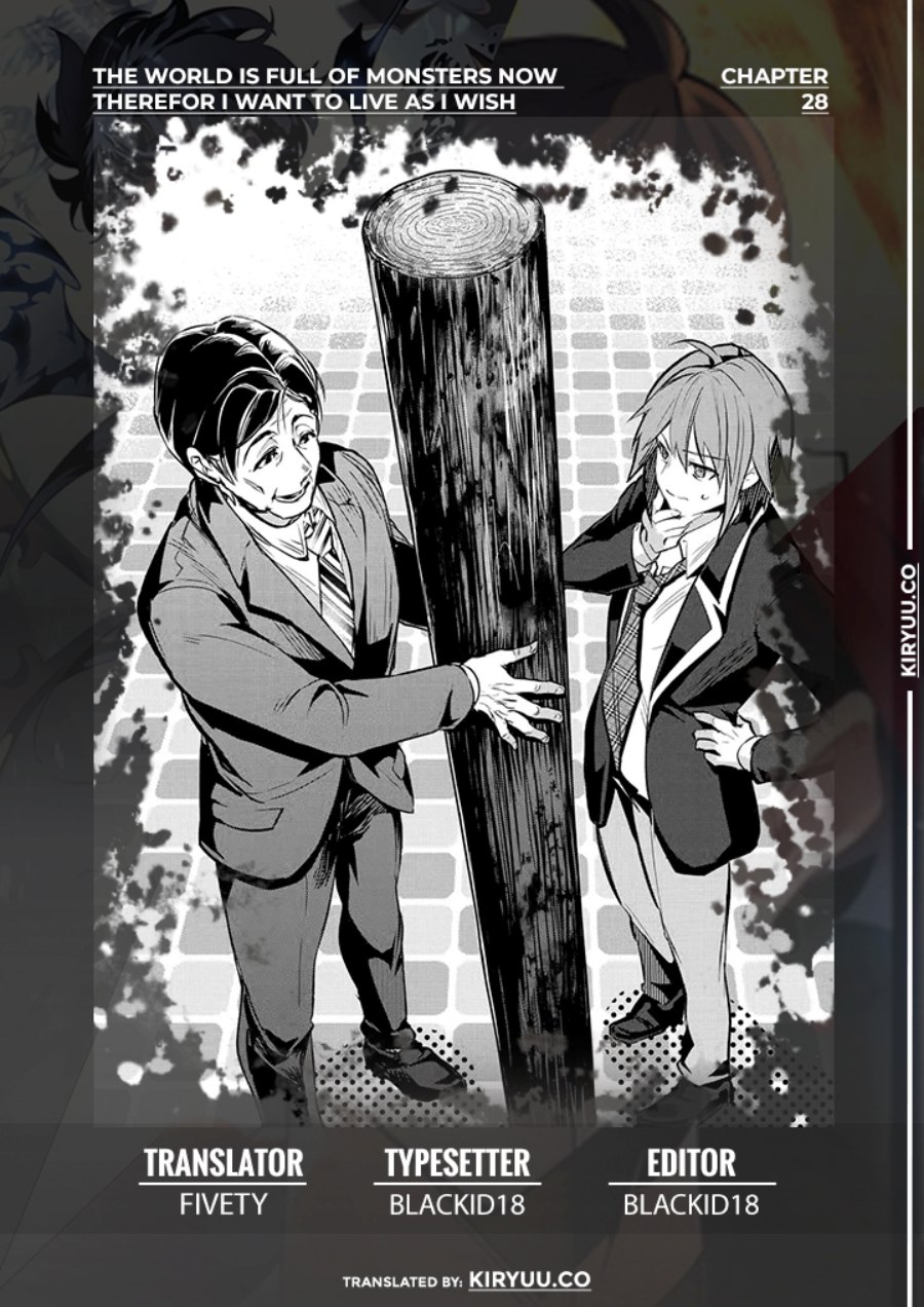 Monster ga Afureru Sekai ni Natta Node, Suki ni Ikitai to Omoimasu (The World Is Full of Monsters Now, Therefore I Want to Live as I Wish) Chapter 28 Gambar 1