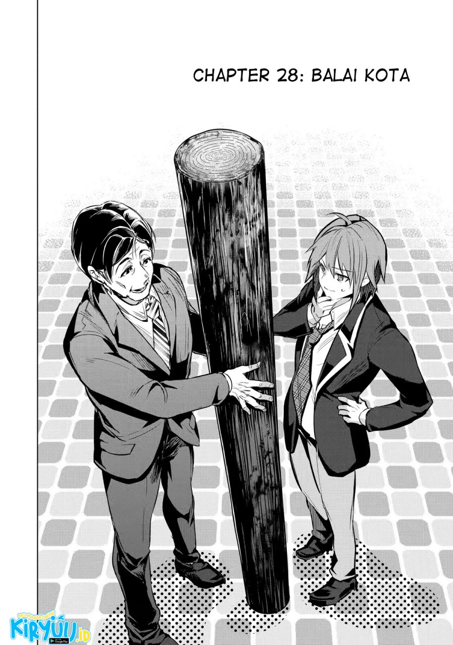 Monster ga Afureru Sekai ni Natta Node, Suki ni Ikitai to Omoimasu (The World Is Full of Monsters Now, Therefore I Want to Live as I Wish) Chapter 28 Gambar 3