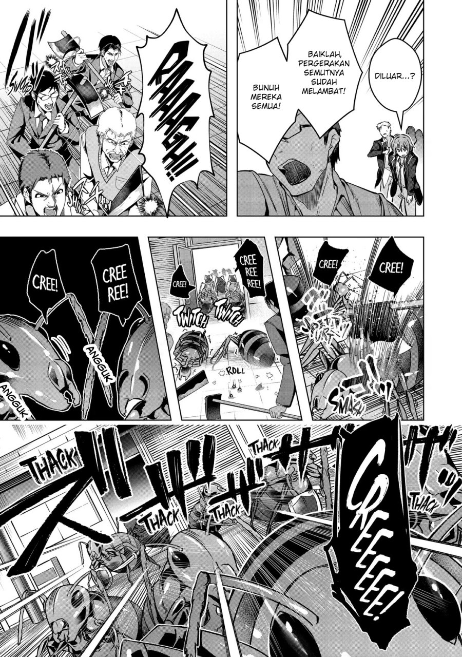 Monster ga Afureru Sekai ni Natta Node, Suki ni Ikitai to Omoimasu (The World Is Full of Monsters Now, Therefore I Want to Live as I Wish) Chapter 28 Gambar 8