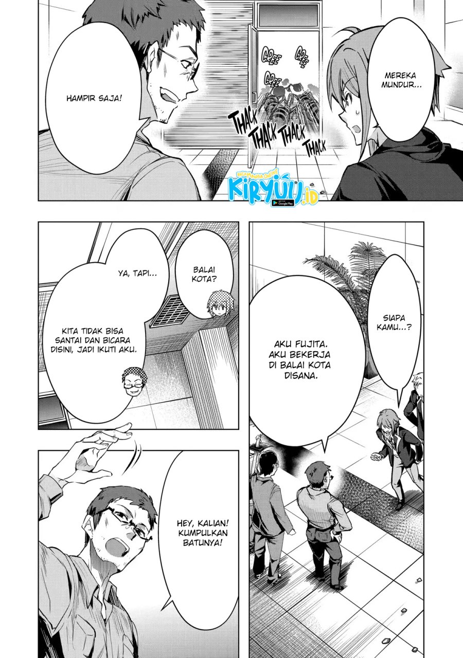 Monster ga Afureru Sekai ni Natta Node, Suki ni Ikitai to Omoimasu (The World Is Full of Monsters Now, Therefore I Want to Live as I Wish) Chapter 28 Gambar 9