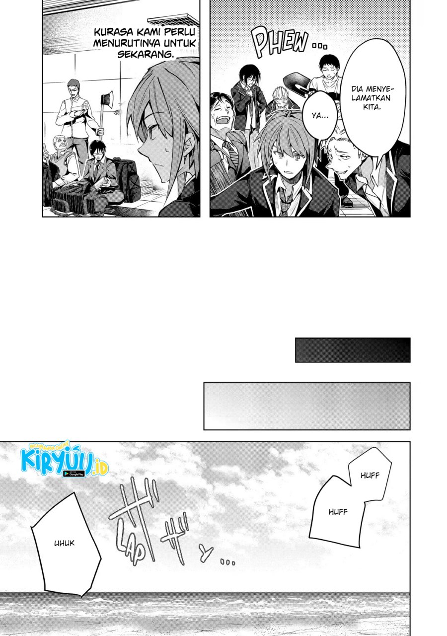 Monster ga Afureru Sekai ni Natta Node, Suki ni Ikitai to Omoimasu (The World Is Full of Monsters Now, Therefore I Want to Live as I Wish) Chapter 28 Gambar 10