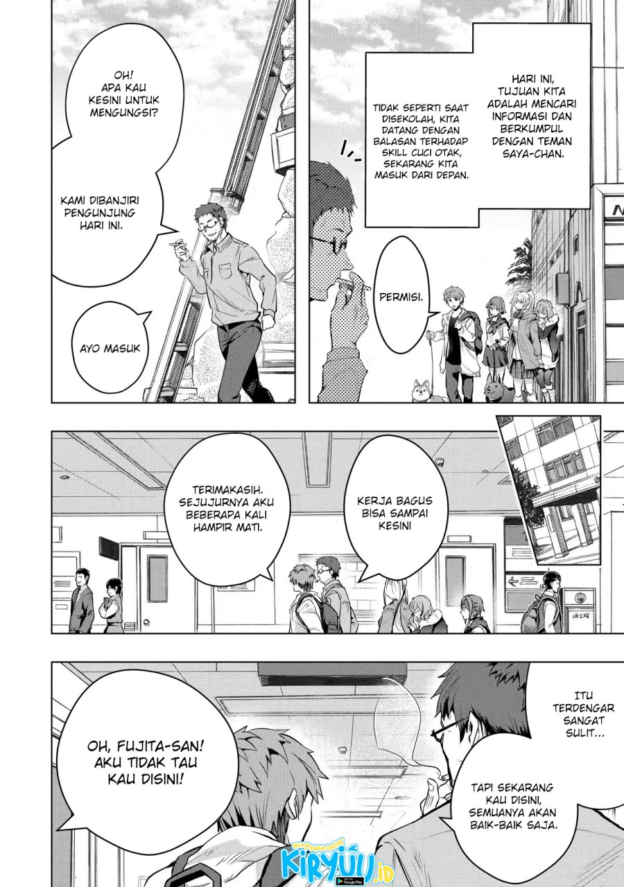 Monster ga Afureru Sekai ni Natta Node, Suki ni Ikitai to Omoimasu (The World Is Full of Monsters Now, Therefore I Want to Live as I Wish) Chapter 28 Gambar 23