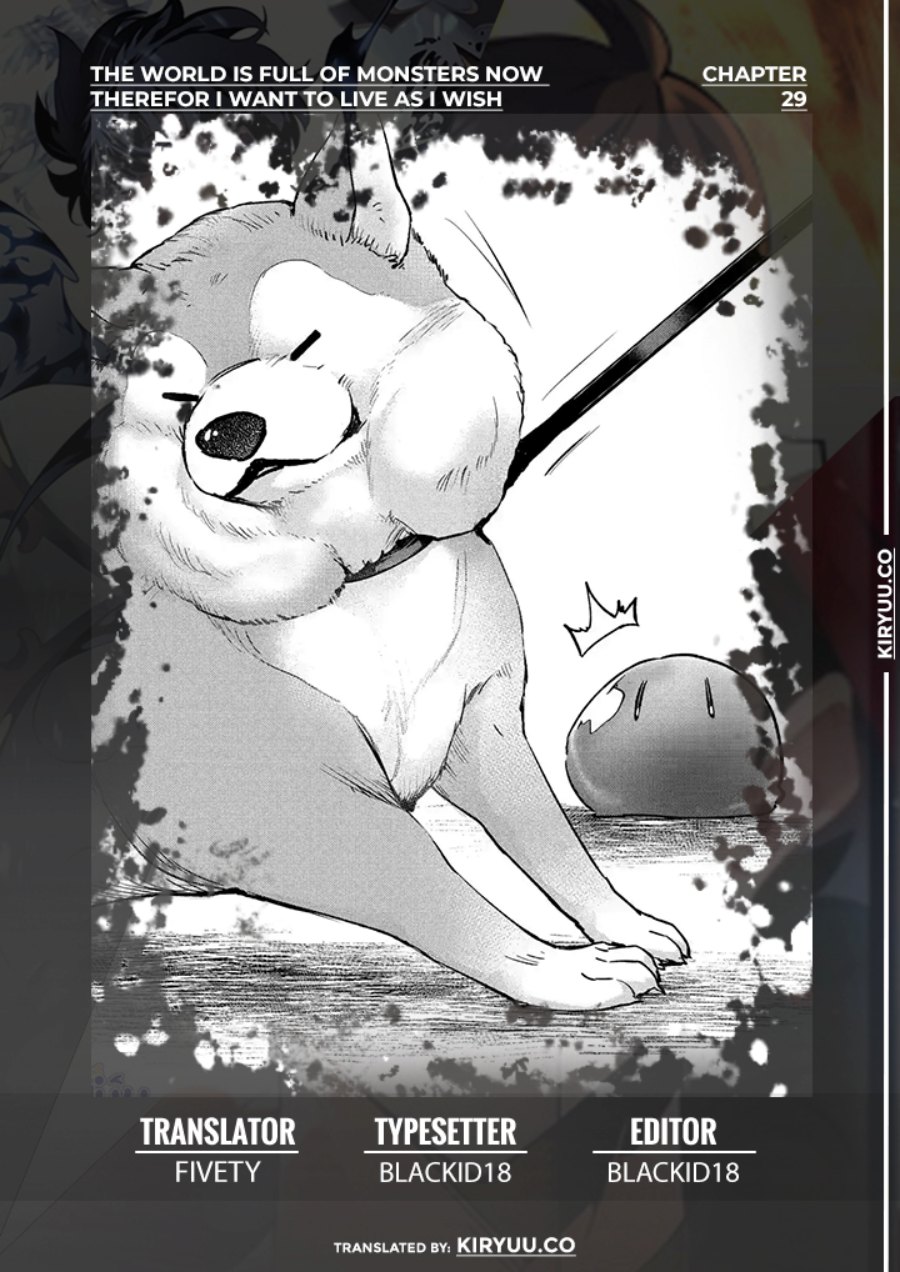 Monster ga Afureru Sekai ni Natta Node, Suki ni Ikitai to Omoimasu (The World Is Full of Monsters Now, Therefore I Want to Live as I Wish) Chapter 29 Gambar 1