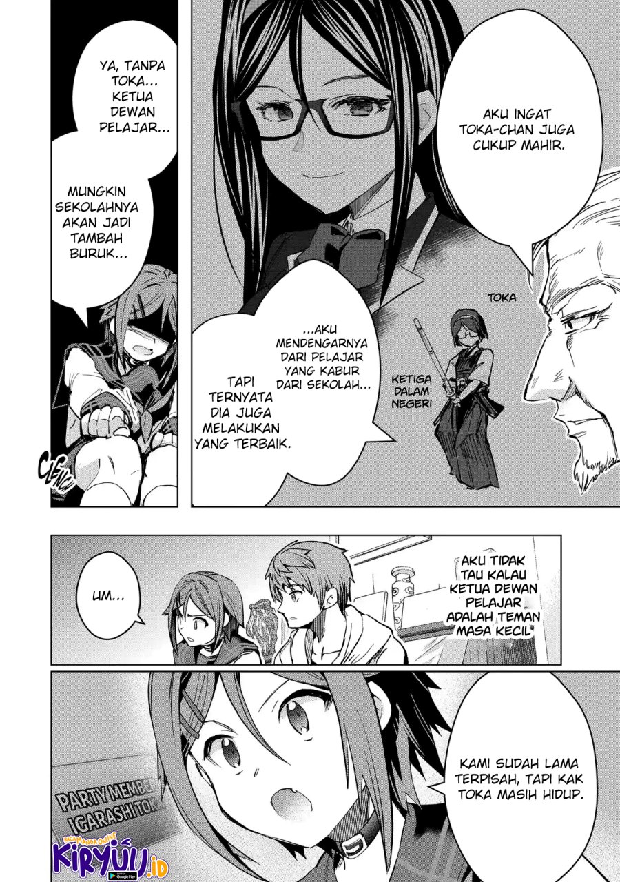 Monster ga Afureru Sekai ni Natta Node, Suki ni Ikitai to Omoimasu (The World Is Full of Monsters Now, Therefore I Want to Live as I Wish) Chapter 29 Gambar 5