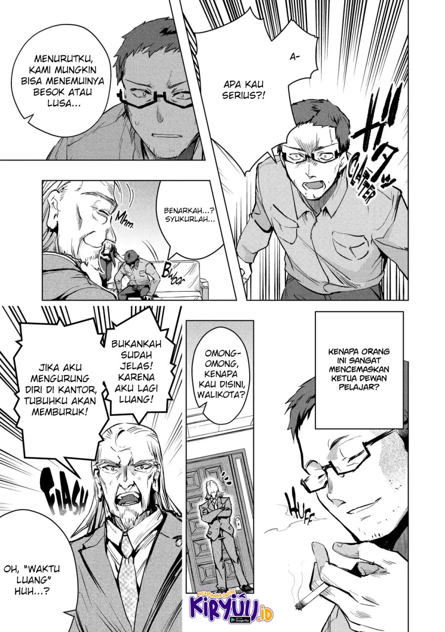 Monster ga Afureru Sekai ni Natta Node, Suki ni Ikitai to Omoimasu (The World Is Full of Monsters Now, Therefore I Want to Live as I Wish) Chapter 29 Gambar 6