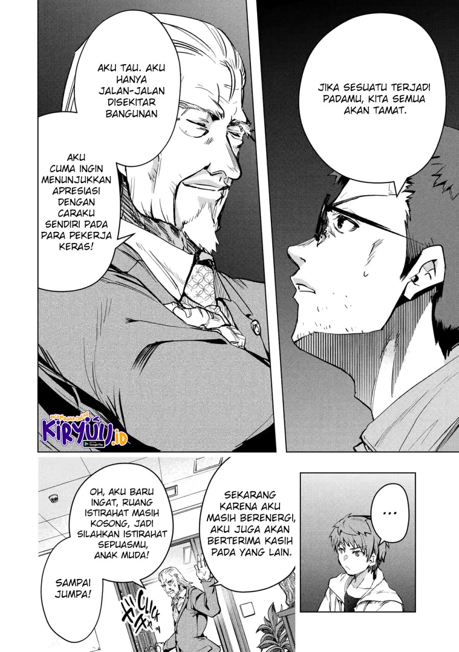 Monster ga Afureru Sekai ni Natta Node, Suki ni Ikitai to Omoimasu (The World Is Full of Monsters Now, Therefore I Want to Live as I Wish) Chapter 29 Gambar 7