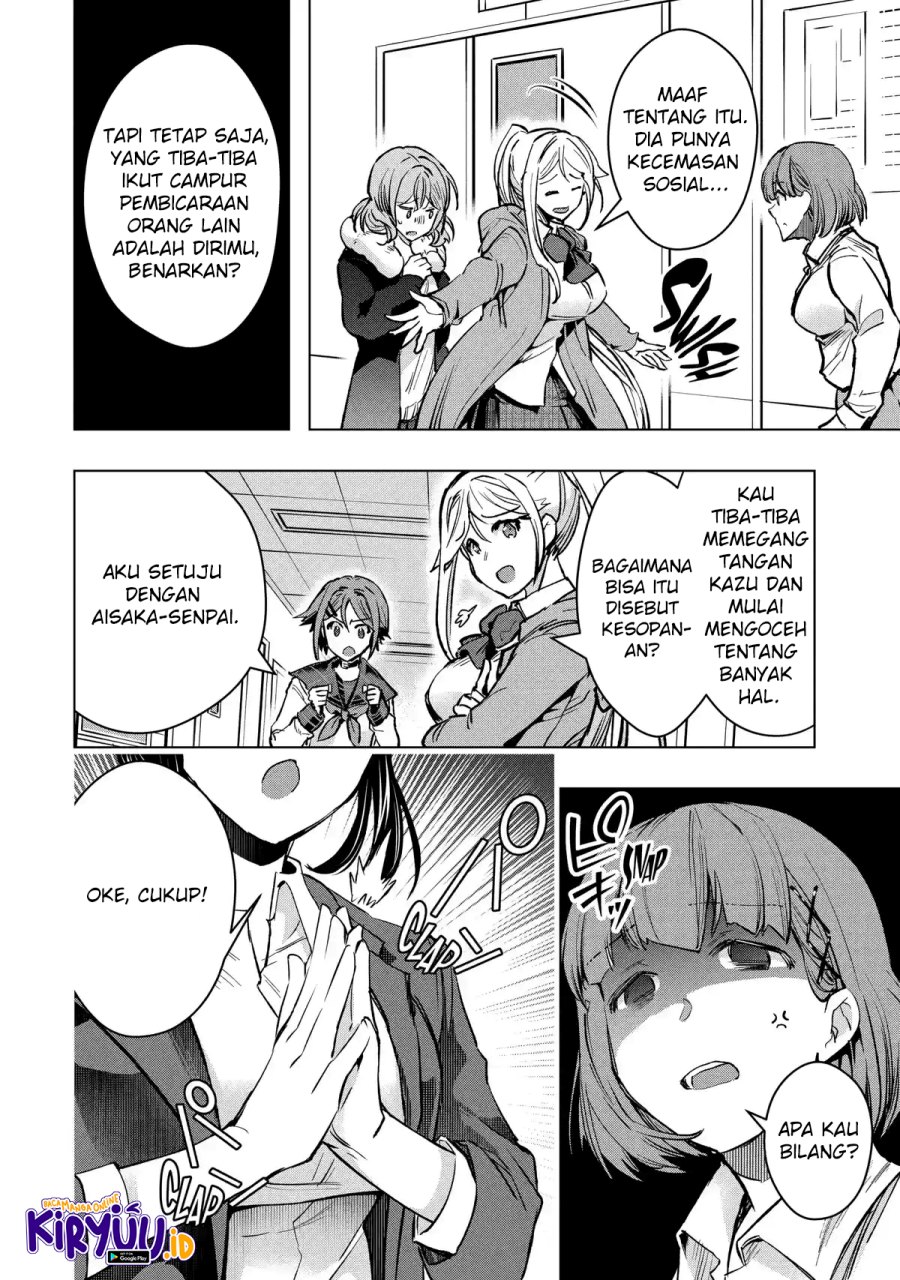 Monster ga Afureru Sekai ni Natta Node, Suki ni Ikitai to Omoimasu (The World Is Full of Monsters Now, Therefore I Want to Live as I Wish) Chapter 29 Gambar 13