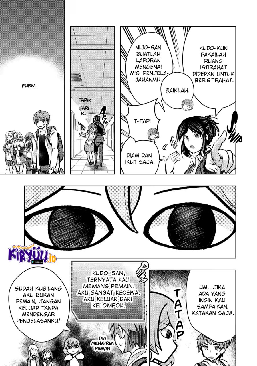 Monster ga Afureru Sekai ni Natta Node, Suki ni Ikitai to Omoimasu (The World Is Full of Monsters Now, Therefore I Want to Live as I Wish) Chapter 29 Gambar 14