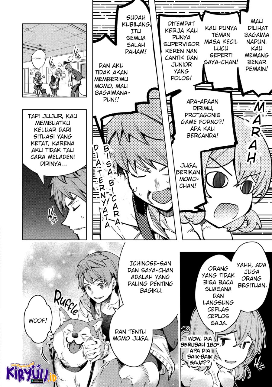 Monster ga Afureru Sekai ni Natta Node, Suki ni Ikitai to Omoimasu (The World Is Full of Monsters Now, Therefore I Want to Live as I Wish) Chapter 29 Gambar 15