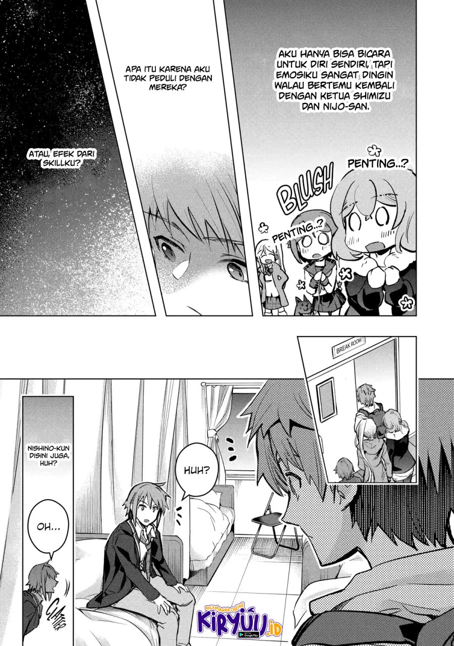 Monster ga Afureru Sekai ni Natta Node, Suki ni Ikitai to Omoimasu (The World Is Full of Monsters Now, Therefore I Want to Live as I Wish) Chapter 29 Gambar 16