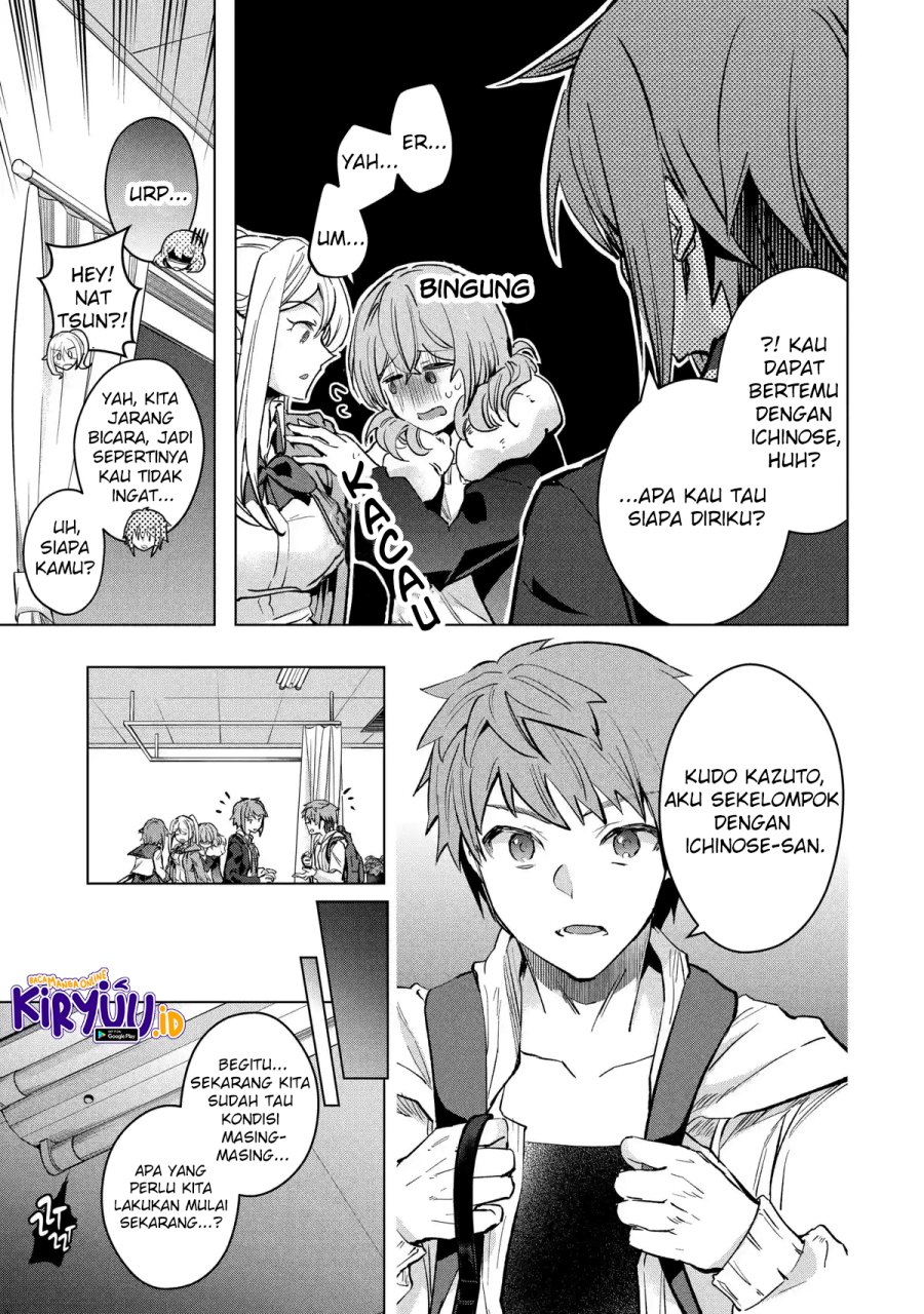 Monster ga Afureru Sekai ni Natta Node, Suki ni Ikitai to Omoimasu (The World Is Full of Monsters Now, Therefore I Want to Live as I Wish) Chapter 29 Gambar 18