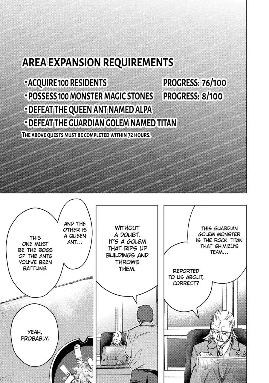 Monster ga Afureru Sekai ni Natta Node, Suki ni Ikitai to Omoimasu (The World Is Full of Monsters Now, Therefore I Want to Live as I Wish) Chapter 29 Gambar 27
