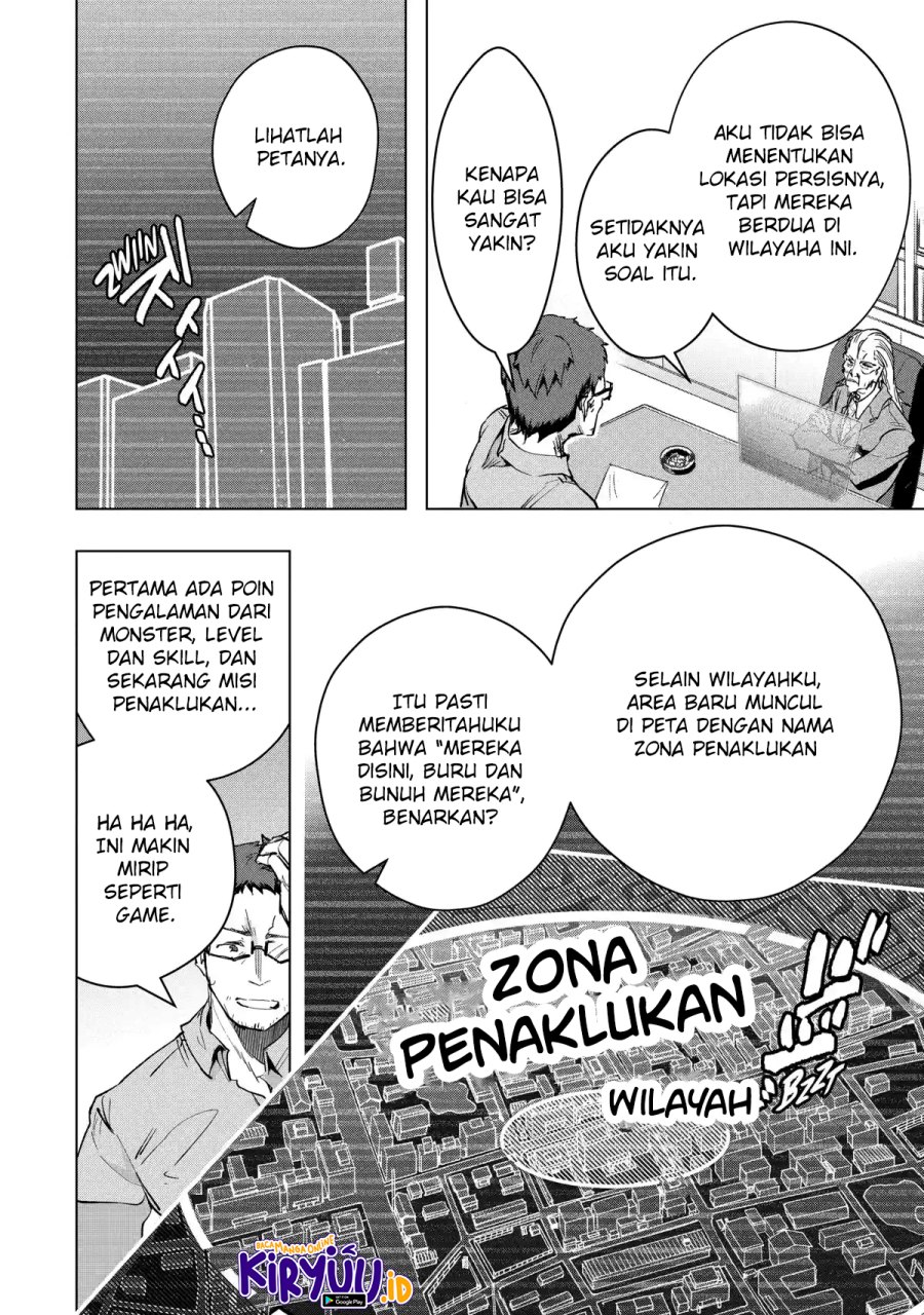 Monster ga Afureru Sekai ni Natta Node, Suki ni Ikitai to Omoimasu (The World Is Full of Monsters Now, Therefore I Want to Live as I Wish) Chapter 29 Gambar 28