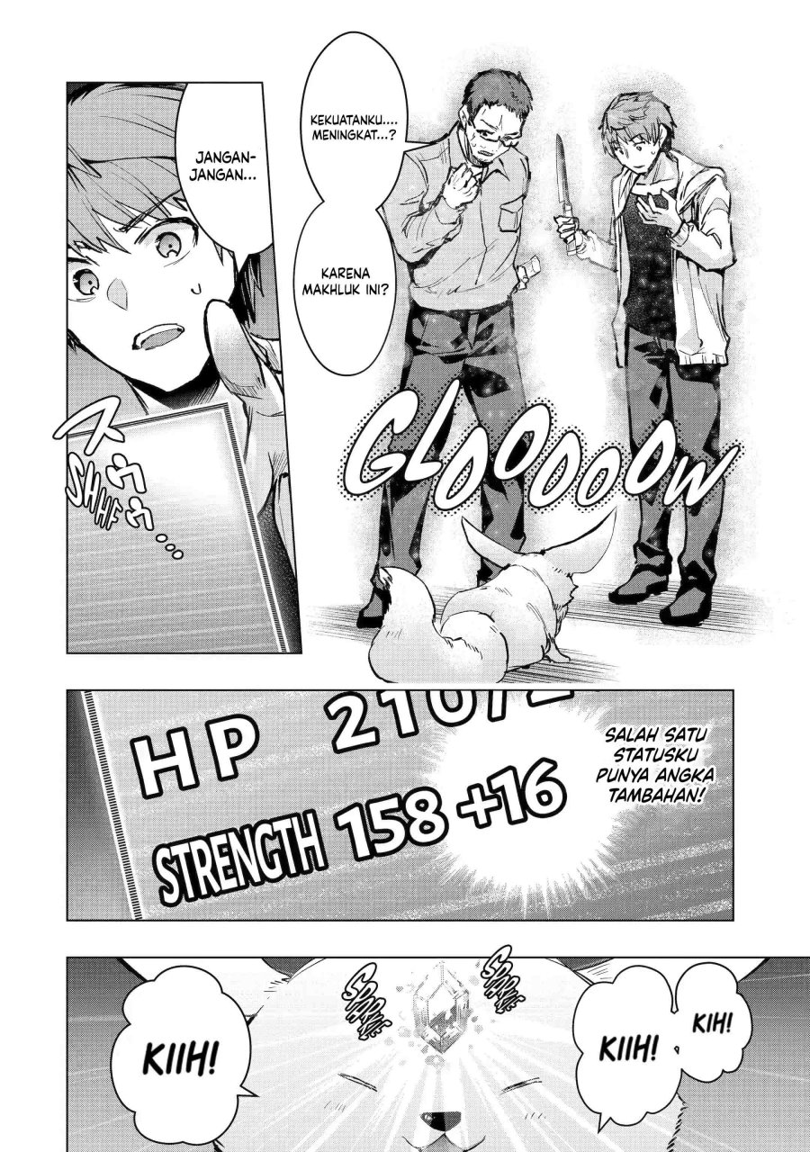 Monster ga Afureru Sekai ni Natta Node, Suki ni Ikitai to Omoimasu (The World Is Full of Monsters Now, Therefore I Want to Live as I Wish) Chapter 31 Gambar 9