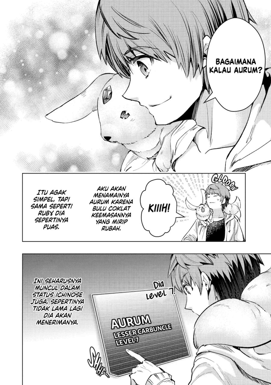 Monster ga Afureru Sekai ni Natta Node, Suki ni Ikitai to Omoimasu (The World Is Full of Monsters Now, Therefore I Want to Live as I Wish) Chapter 31 Gambar 15