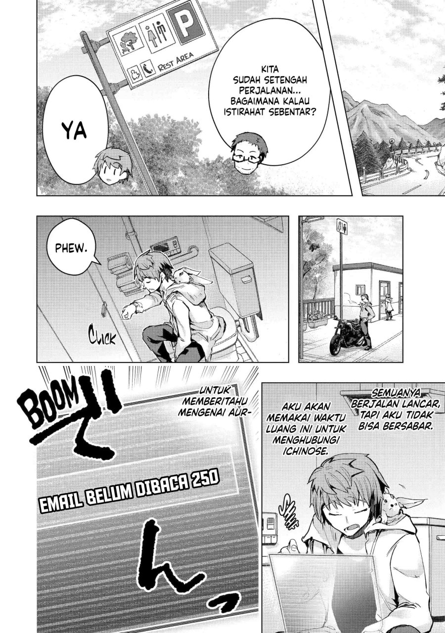 Monster ga Afureru Sekai ni Natta Node, Suki ni Ikitai to Omoimasu (The World Is Full of Monsters Now, Therefore I Want to Live as I Wish) Chapter 31 Gambar 17