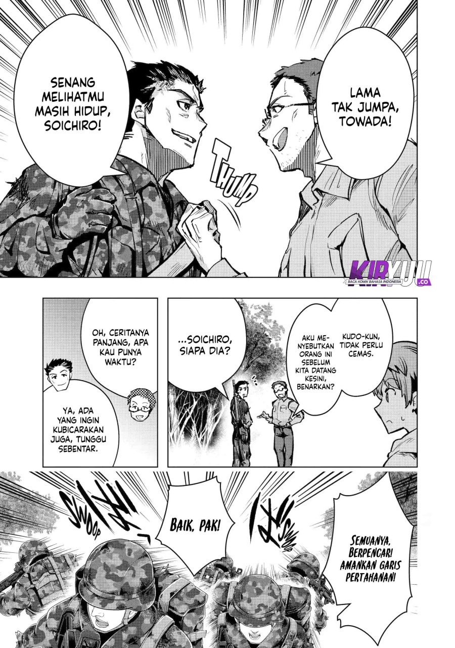 Monster ga Afureru Sekai ni Natta Node, Suki ni Ikitai to Omoimasu (The World Is Full of Monsters Now, Therefore I Want to Live as I Wish) Chapter 31 Gambar 22