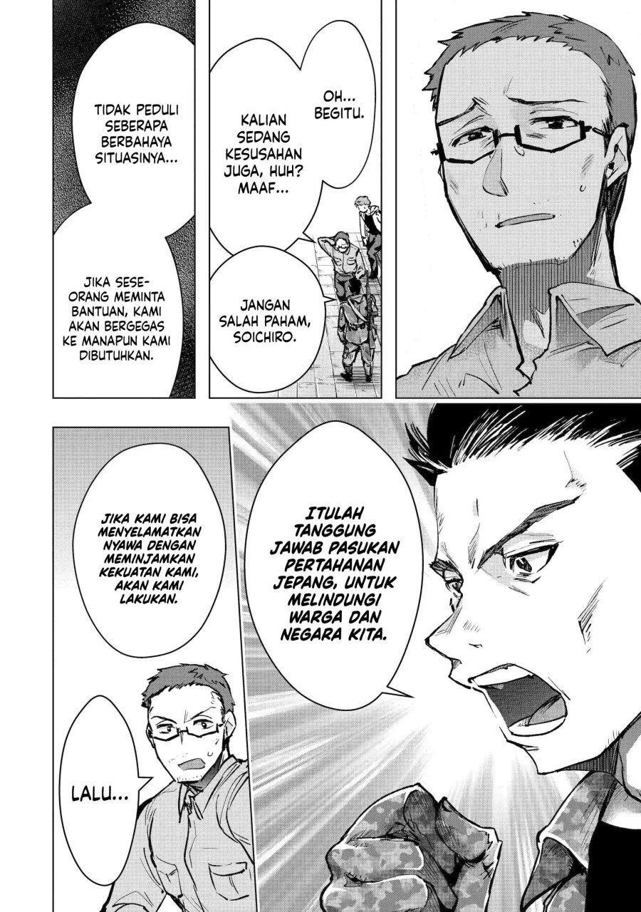 Monster ga Afureru Sekai ni Natta Node, Suki ni Ikitai to Omoimasu (The World Is Full of Monsters Now, Therefore I Want to Live as I Wish) Chapter 31 Gambar 25