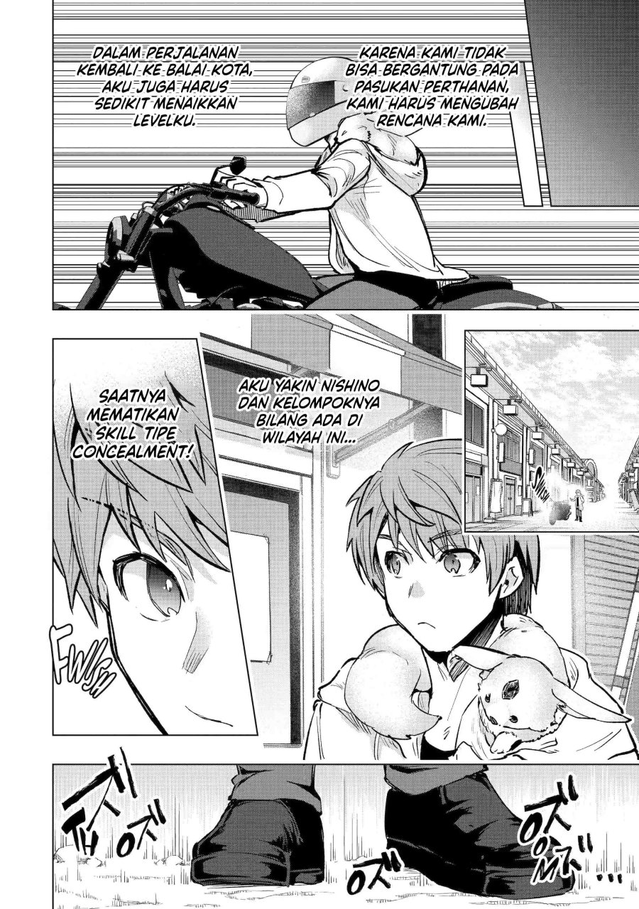 Monster ga Afureru Sekai ni Natta Node, Suki ni Ikitai to Omoimasu (The World Is Full of Monsters Now, Therefore I Want to Live as I Wish) Chapter 31 Gambar 33