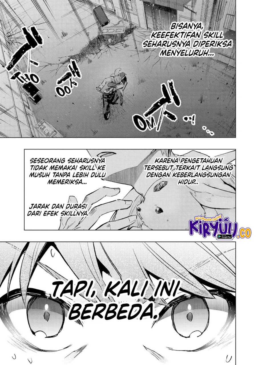 Monster ga Afureru Sekai ni Natta Node, Suki ni Ikitai to Omoimasu (The World Is Full of Monsters Now, Therefore I Want to Live as I Wish) Chapter 32 Gambar 2