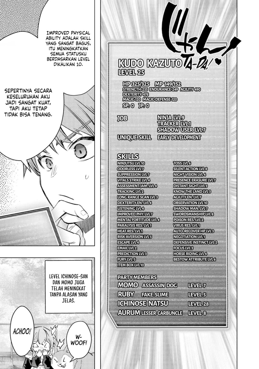 Monster ga Afureru Sekai ni Natta Node, Suki ni Ikitai to Omoimasu (The World Is Full of Monsters Now, Therefore I Want to Live as I Wish) Chapter 32 Gambar 23