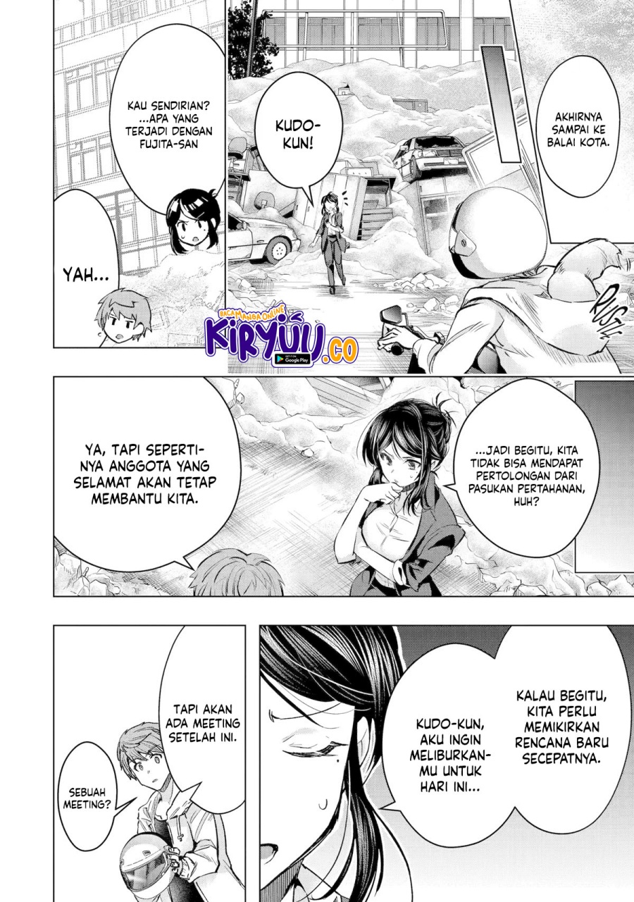 Monster ga Afureru Sekai ni Natta Node, Suki ni Ikitai to Omoimasu (The World Is Full of Monsters Now, Therefore I Want to Live as I Wish) Chapter 32 Gambar 24