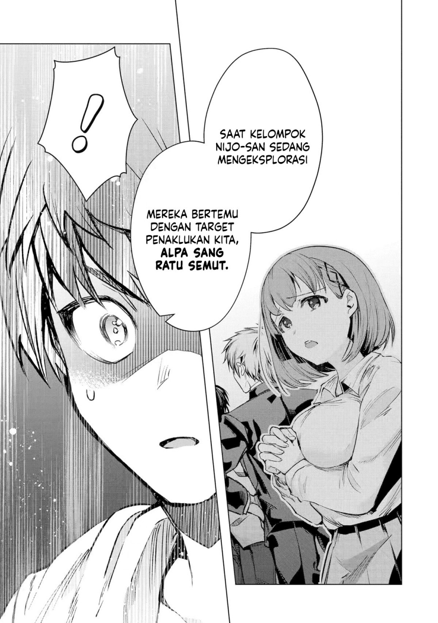 Monster ga Afureru Sekai ni Natta Node, Suki ni Ikitai to Omoimasu (The World Is Full of Monsters Now, Therefore I Want to Live as I Wish) Chapter 32 Gambar 25