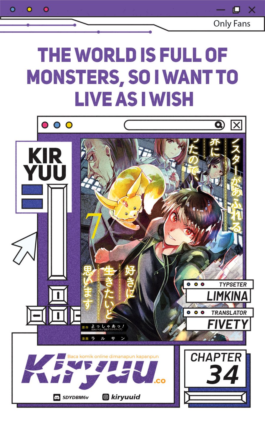 Monster ga Afureru Sekai ni Natta Node, Suki ni Ikitai to Omoimasu (The World Is Full of Monsters Now, Therefore I Want to Live as I Wish) Chapter 34 Gambar 1