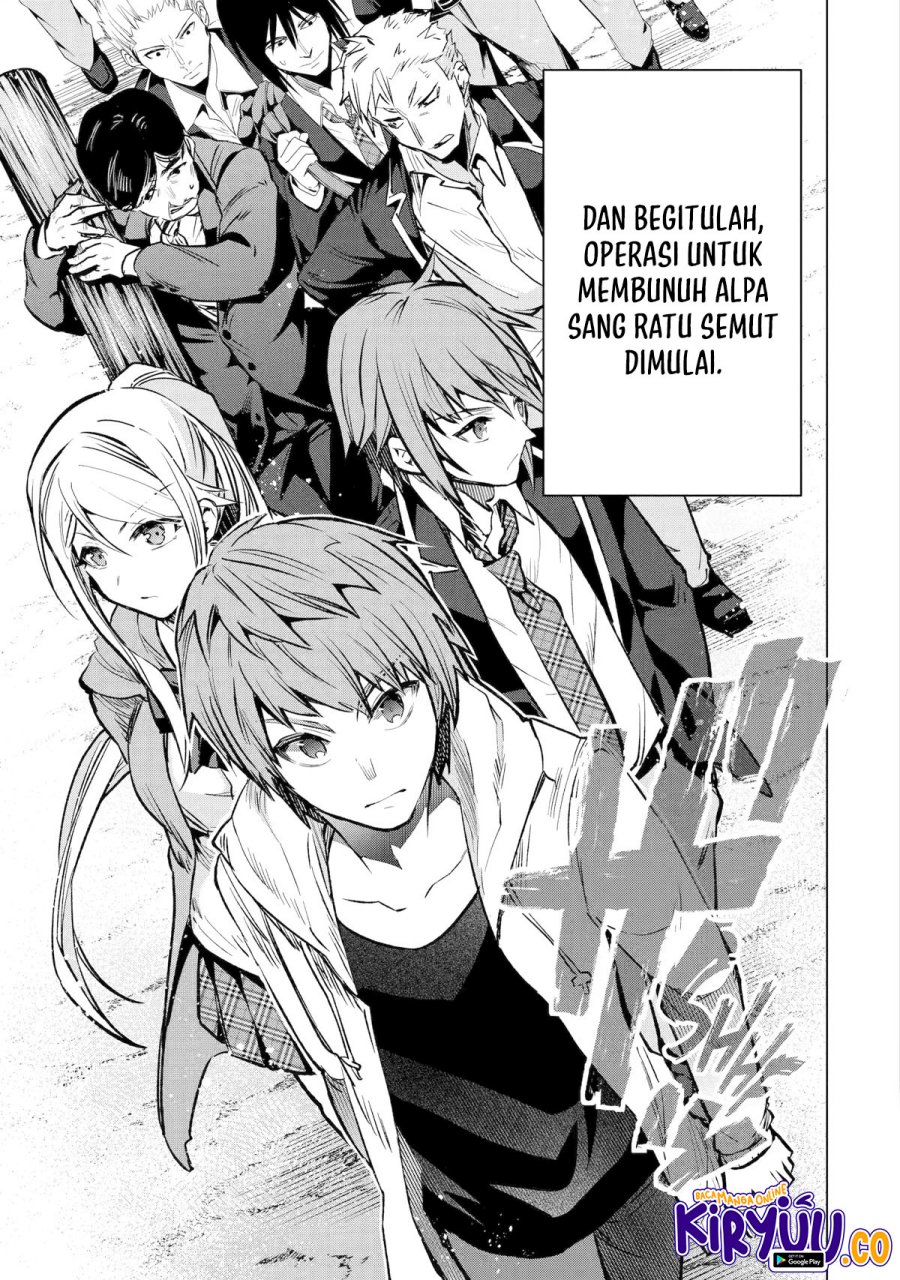 Monster ga Afureru Sekai ni Natta Node, Suki ni Ikitai to Omoimasu (The World Is Full of Monsters Now, Therefore I Want to Live as I Wish) Chapter 34 Gambar 4