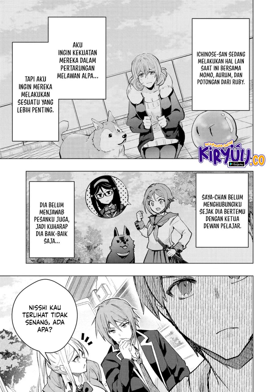 Monster ga Afureru Sekai ni Natta Node, Suki ni Ikitai to Omoimasu (The World Is Full of Monsters Now, Therefore I Want to Live as I Wish) Chapter 34 Gambar 6