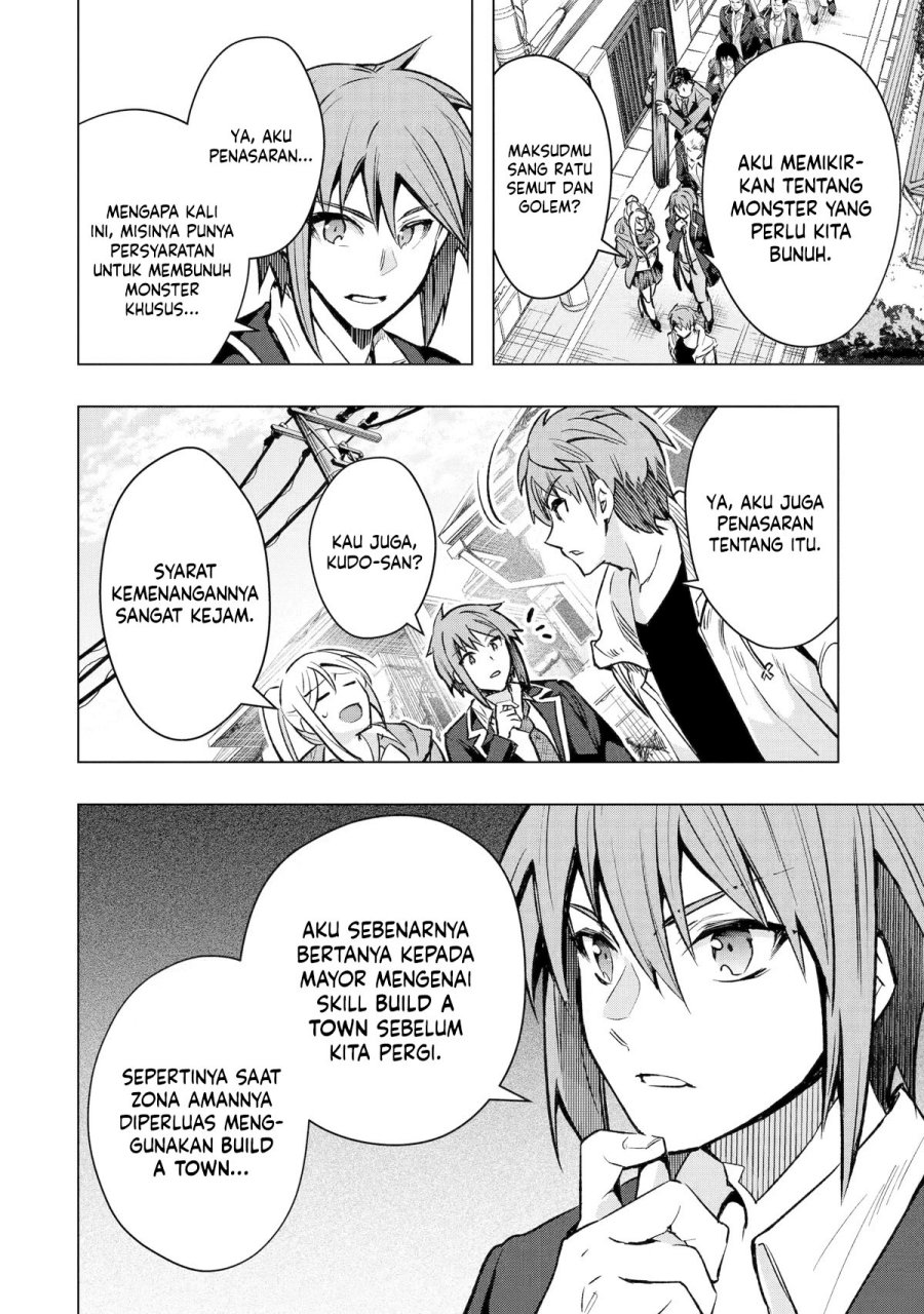 Monster ga Afureru Sekai ni Natta Node, Suki ni Ikitai to Omoimasu (The World Is Full of Monsters Now, Therefore I Want to Live as I Wish) Chapter 34 Gambar 7
