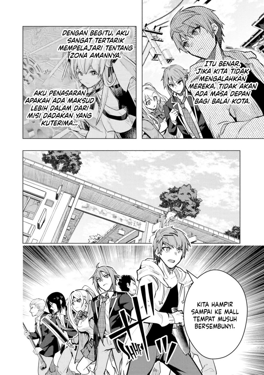 Monster ga Afureru Sekai ni Natta Node, Suki ni Ikitai to Omoimasu (The World Is Full of Monsters Now, Therefore I Want to Live as I Wish) Chapter 34 Gambar 11