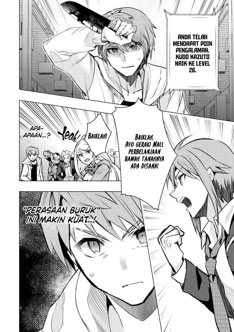 Monster ga Afureru Sekai ni Natta Node, Suki ni Ikitai to Omoimasu (The World Is Full of Monsters Now, Therefore I Want to Live as I Wish) Chapter 34 Gambar 15