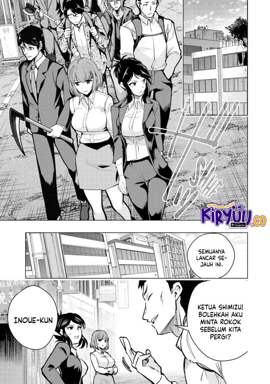 Monster ga Afureru Sekai ni Natta Node, Suki ni Ikitai to Omoimasu (The World Is Full of Monsters Now, Therefore I Want to Live as I Wish) Chapter 34 Gambar 16