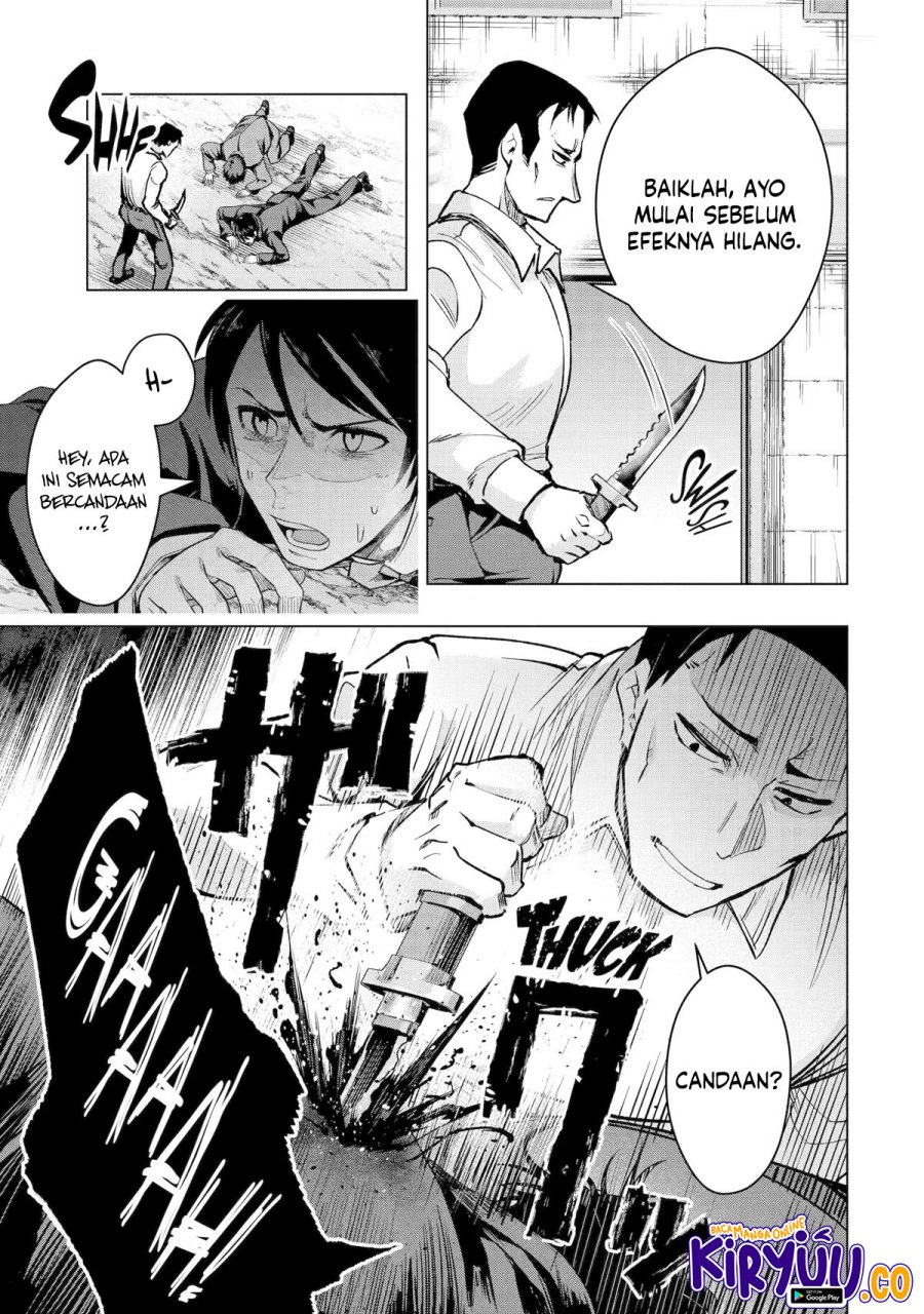 Monster ga Afureru Sekai ni Natta Node, Suki ni Ikitai to Omoimasu (The World Is Full of Monsters Now, Therefore I Want to Live as I Wish) Chapter 34 Gambar 20