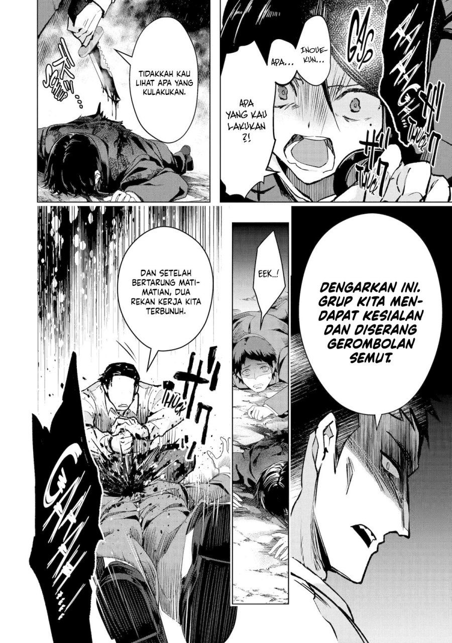 Monster ga Afureru Sekai ni Natta Node, Suki ni Ikitai to Omoimasu (The World Is Full of Monsters Now, Therefore I Want to Live as I Wish) Chapter 34 Gambar 21