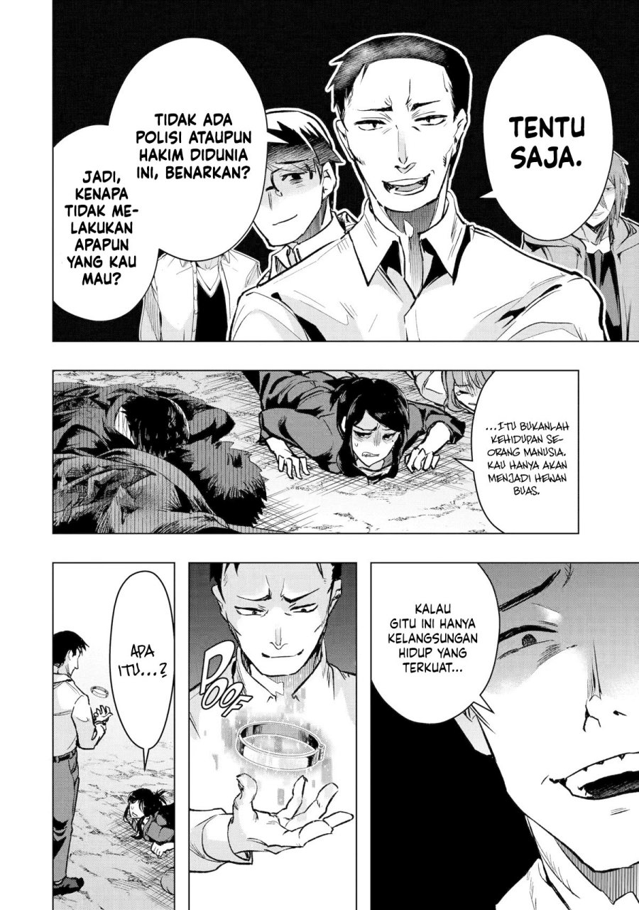 Monster ga Afureru Sekai ni Natta Node, Suki ni Ikitai to Omoimasu (The World Is Full of Monsters Now, Therefore I Want to Live as I Wish) Chapter 34 Gambar 23