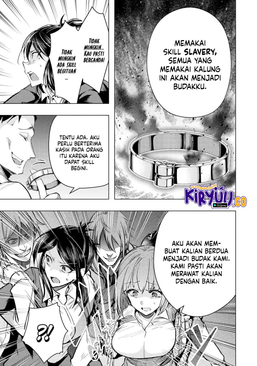 Monster ga Afureru Sekai ni Natta Node, Suki ni Ikitai to Omoimasu (The World Is Full of Monsters Now, Therefore I Want to Live as I Wish) Chapter 34 Gambar 24