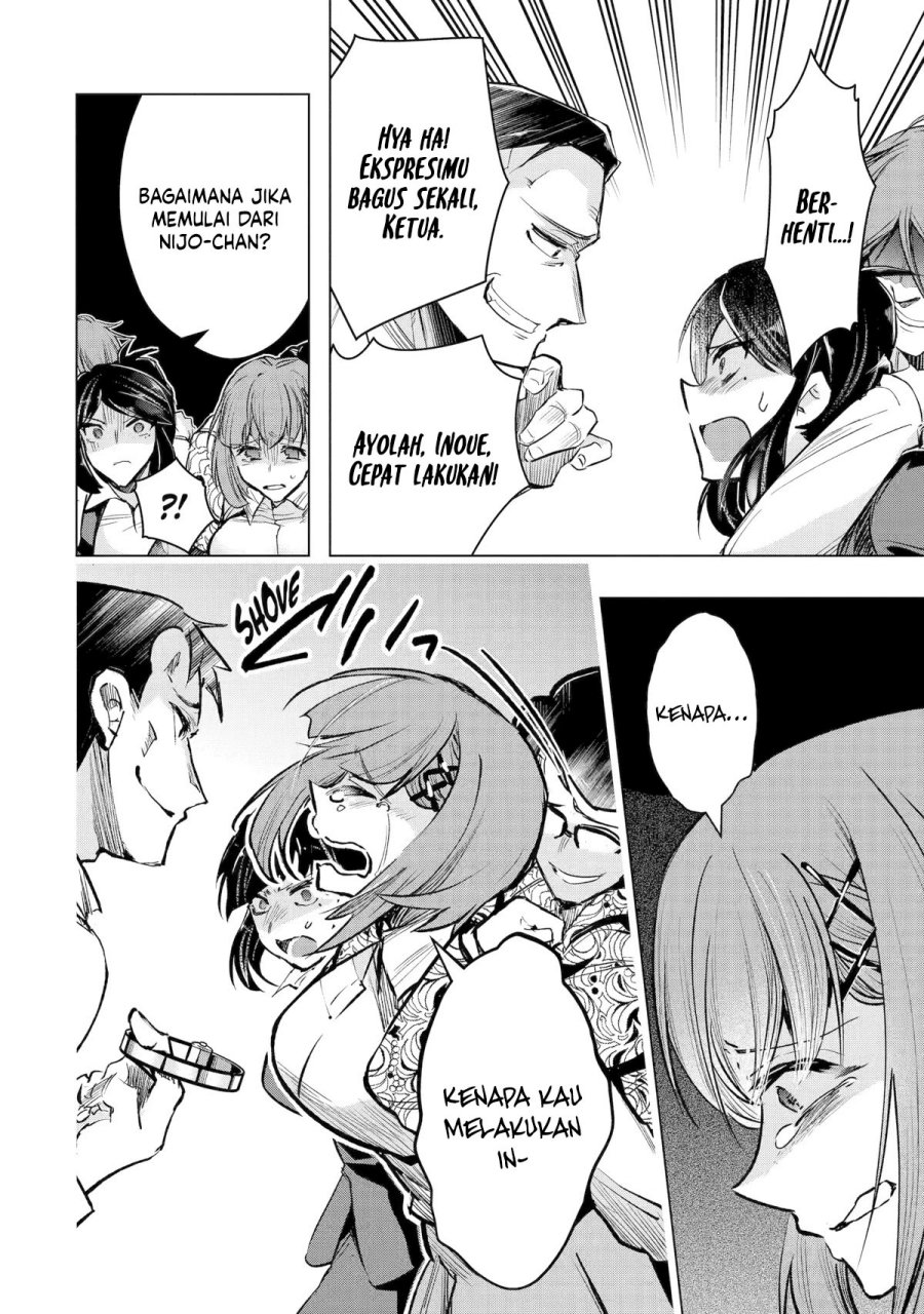 Monster ga Afureru Sekai ni Natta Node, Suki ni Ikitai to Omoimasu (The World Is Full of Monsters Now, Therefore I Want to Live as I Wish) Chapter 34 Gambar 25
