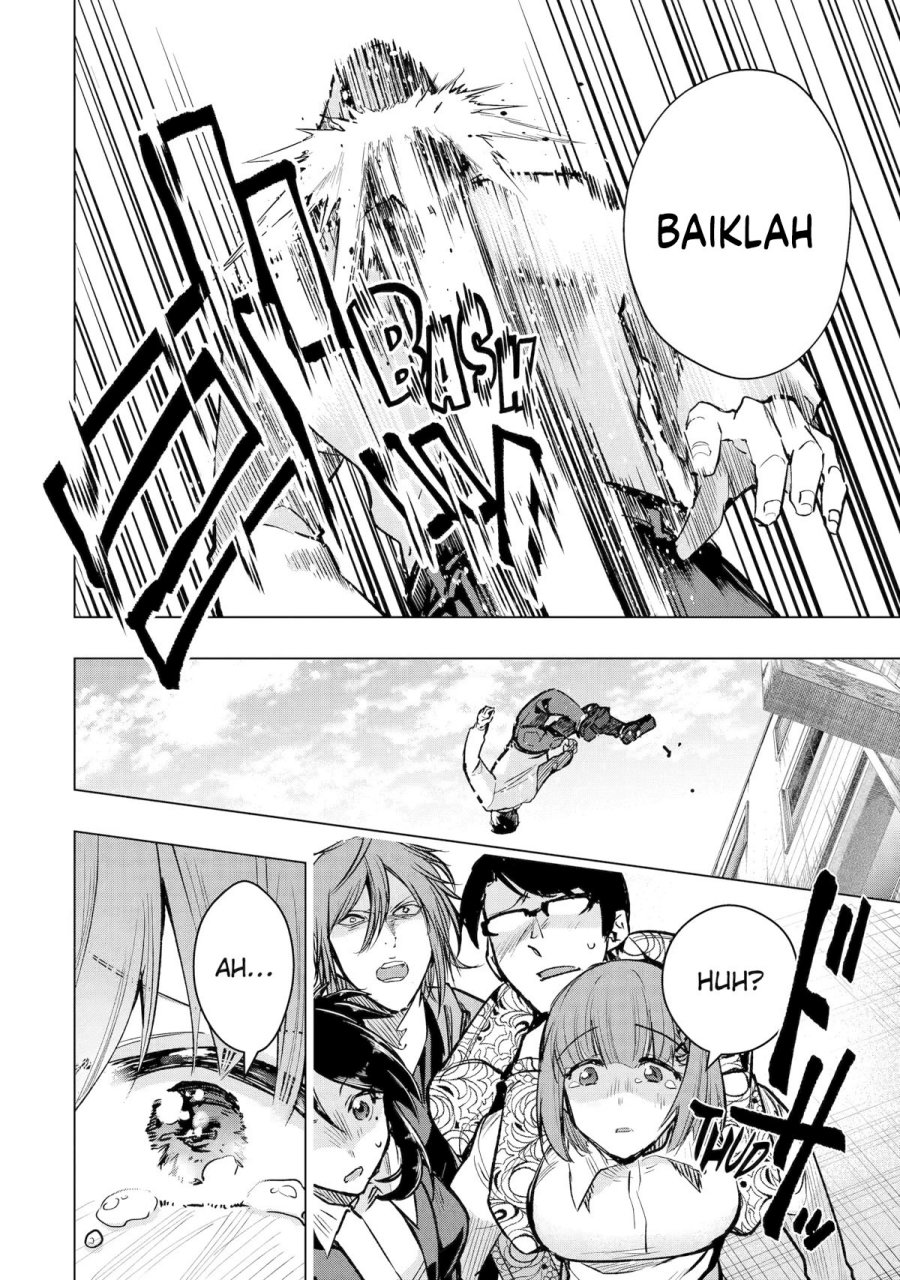 Monster ga Afureru Sekai ni Natta Node, Suki ni Ikitai to Omoimasu (The World Is Full of Monsters Now, Therefore I Want to Live as I Wish) Chapter 34 Gambar 27