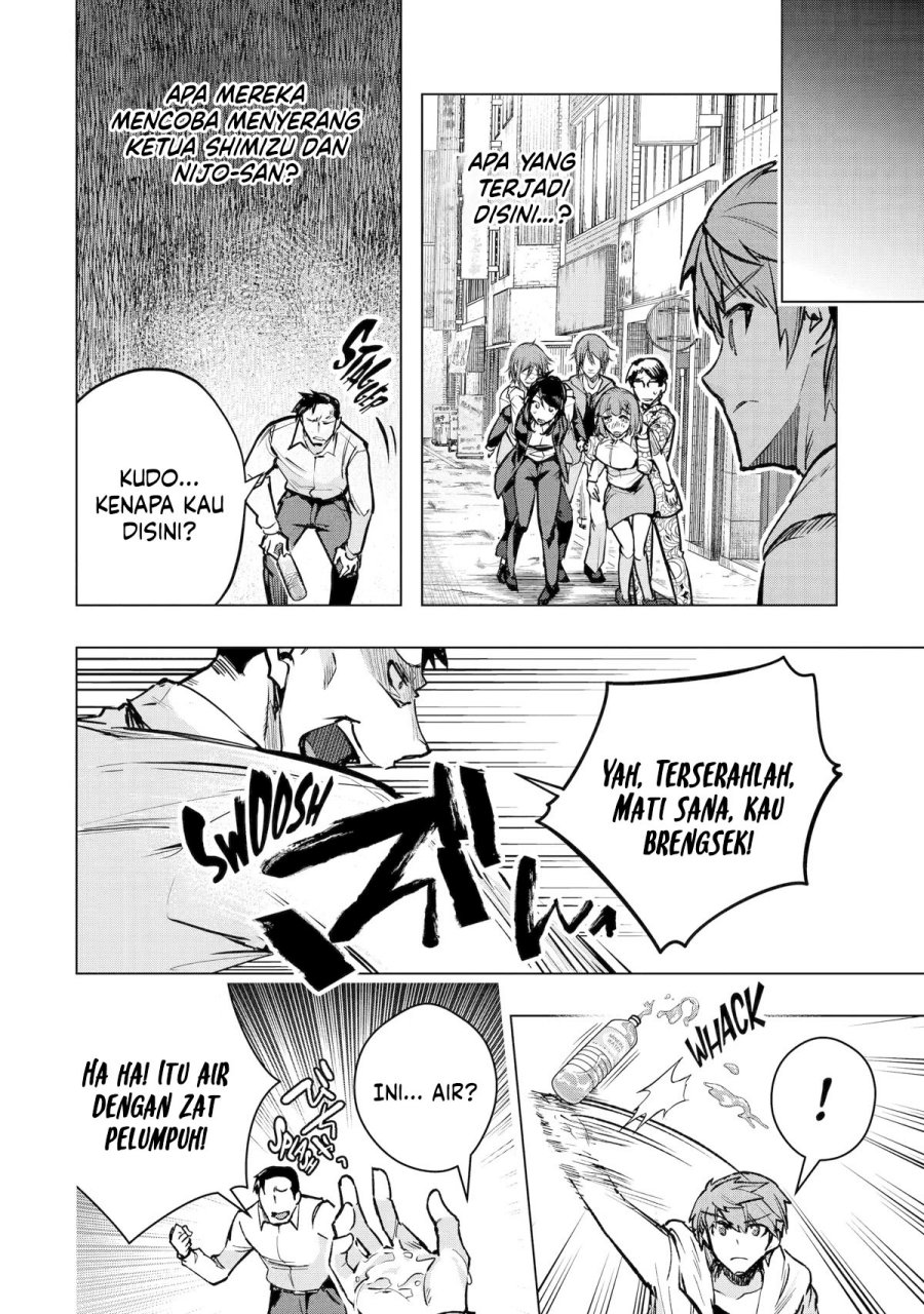 Monster ga Afureru Sekai ni Natta Node, Suki ni Ikitai to Omoimasu (The World Is Full of Monsters Now, Therefore I Want to Live as I Wish) Chapter 34 Gambar 31
