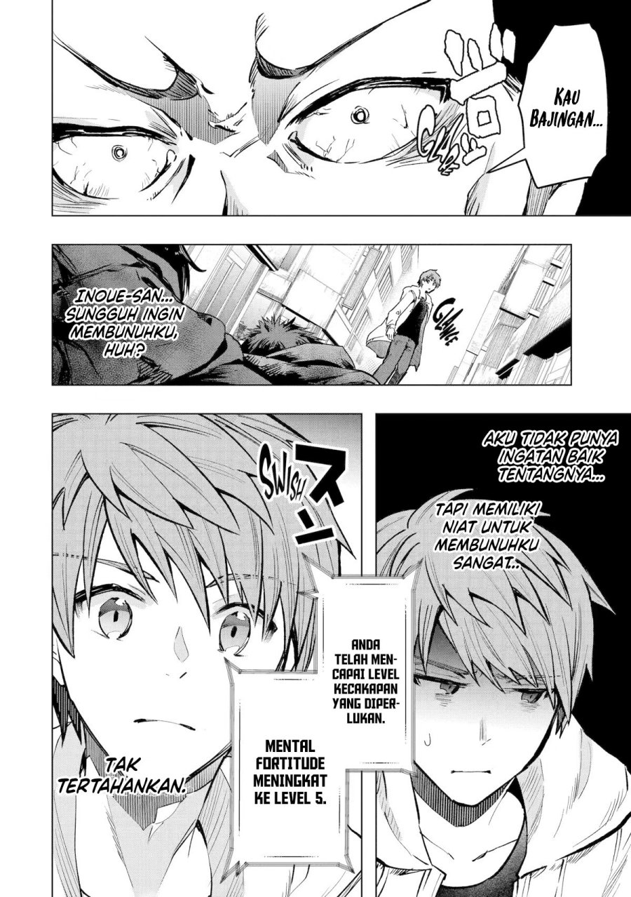 Monster ga Afureru Sekai ni Natta Node, Suki ni Ikitai to Omoimasu (The World Is Full of Monsters Now, Therefore I Want to Live as I Wish) Chapter 34 Gambar 33