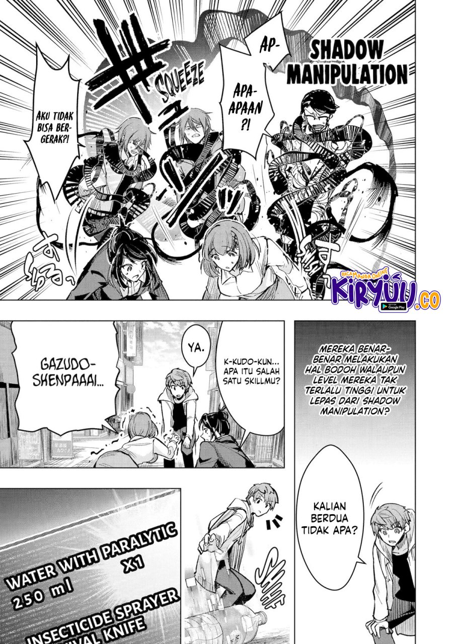 Monster ga Afureru Sekai ni Natta Node, Suki ni Ikitai to Omoimasu (The World Is Full of Monsters Now, Therefore I Want to Live as I Wish) Chapter 34 Gambar 34