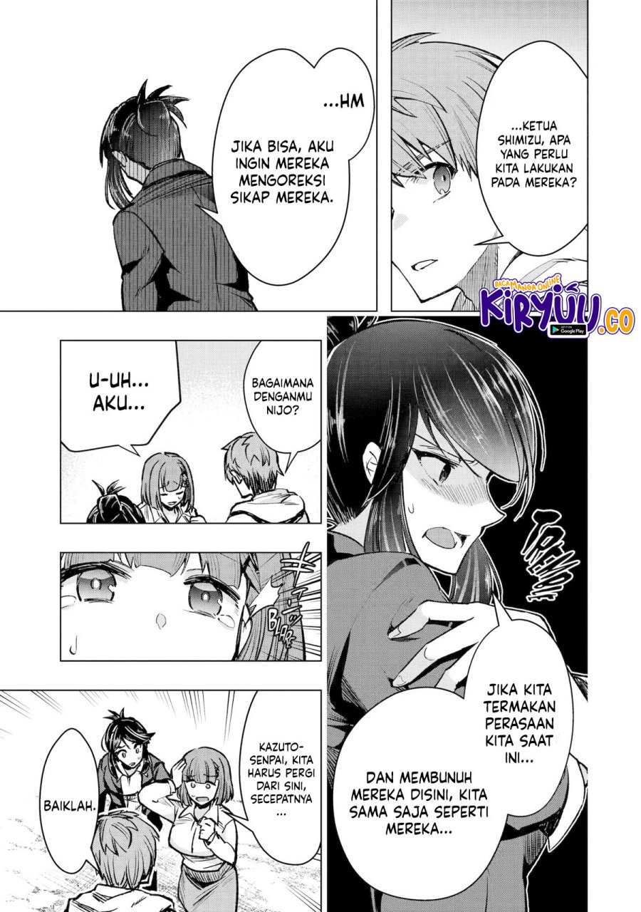Monster ga Afureru Sekai ni Natta Node, Suki ni Ikitai to Omoimasu (The World Is Full of Monsters Now, Therefore I Want to Live as I Wish) Chapter 34 Gambar 36