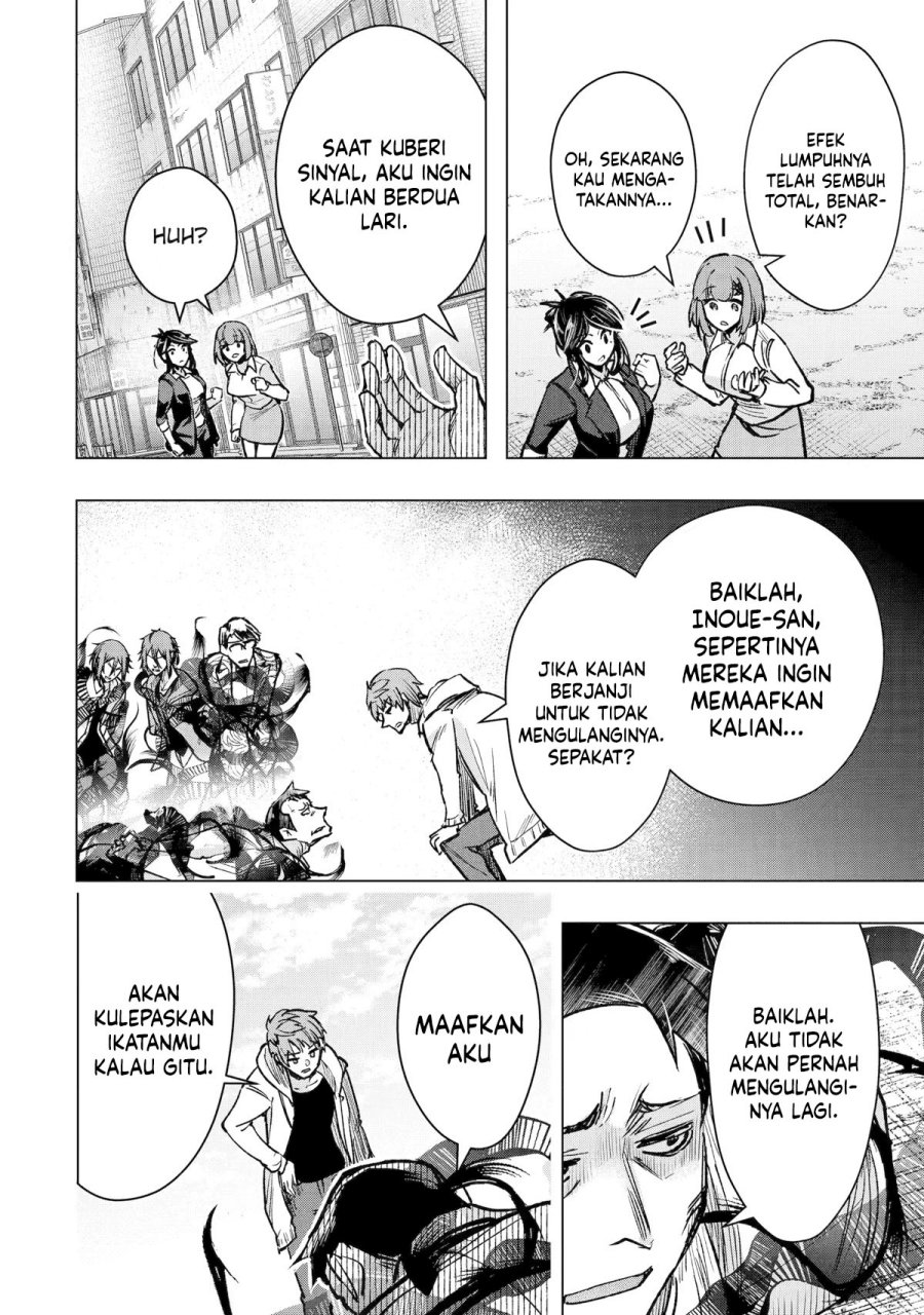 Monster ga Afureru Sekai ni Natta Node, Suki ni Ikitai to Omoimasu (The World Is Full of Monsters Now, Therefore I Want to Live as I Wish) Chapter 34 Gambar 37