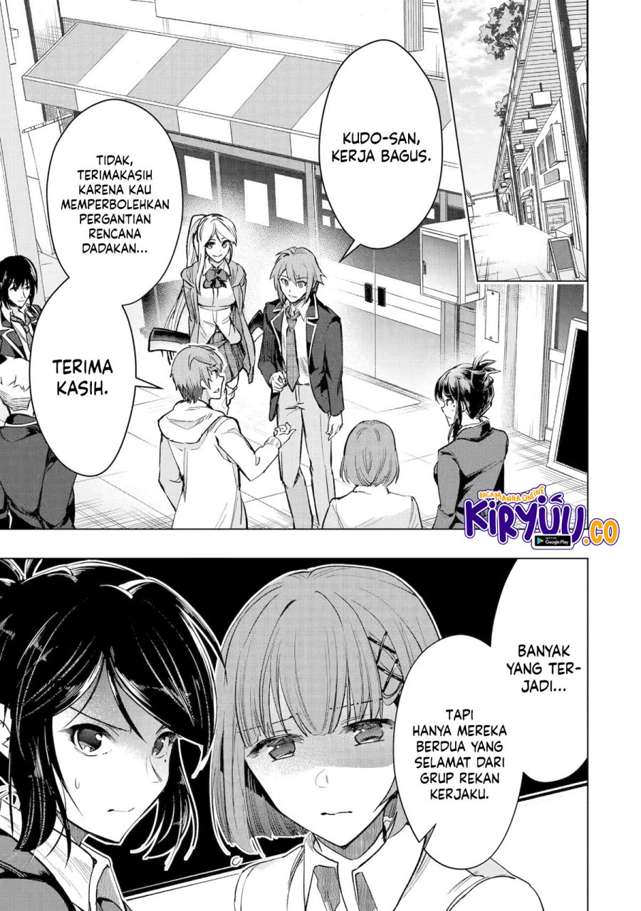 Monster ga Afureru Sekai ni Natta Node, Suki ni Ikitai to Omoimasu (The World Is Full of Monsters Now, Therefore I Want to Live as I Wish) Chapter 34 Gambar 42